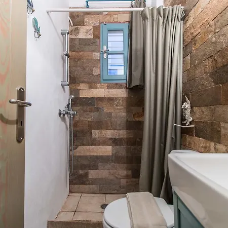 度假居 Alma Libre