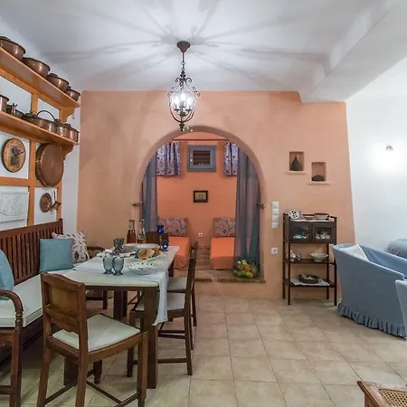 Alma Libre 度假居